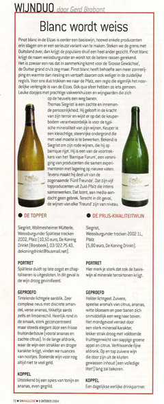 DM Magazine van 09/10/2004